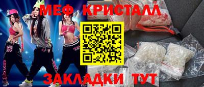 гидропоника Ирбит