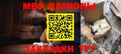 наркотики Ипатово