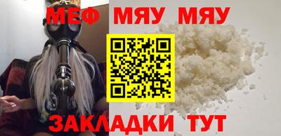 гидропоника Ирбит