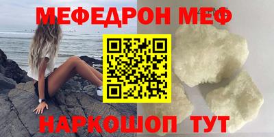 синтетический гашиш Изобильный
