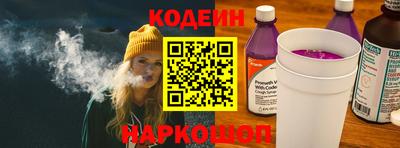 синтетический гашиш Изобильный