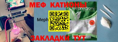 наркотики Ипатово
