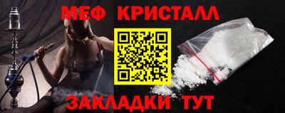 гидропоника Ирбит