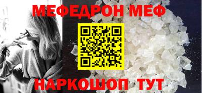 синтетический гашиш Изобильный