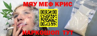 синтетический гашиш Изобильный