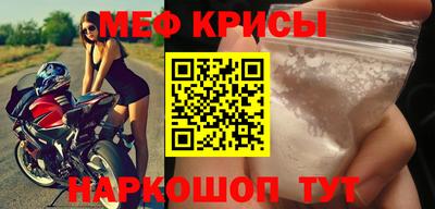 гидропоника Ирбит