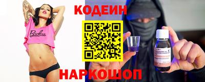 синтетический гашиш Изобильный