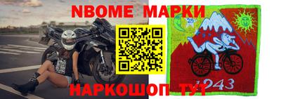 гидропоника Ирбит