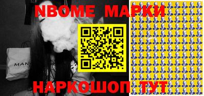 гидропоника Ирбит