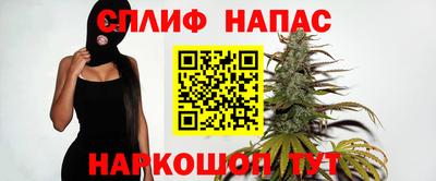 гидропоника Ирбит