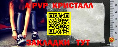 наркотики Ипатово