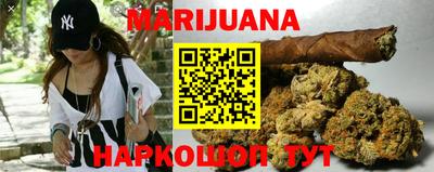 синтетический гашиш Изобильный