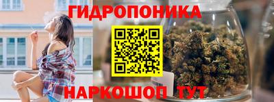 герыч Тула