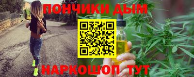 гидропоника Ирбит