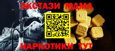 гидропоника Ирбит