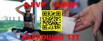 наркотики Ипатово