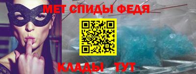 синтетический гашиш Изобильный