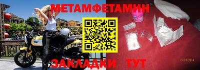 синтетический гашиш Изобильный