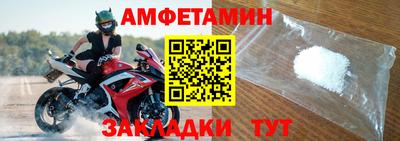 сатива Туймазы