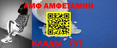 гидропоника Ирбит