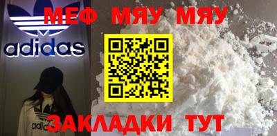 синтетический гашиш Изобильный