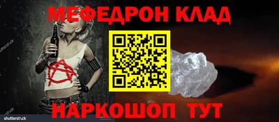 гидропоника Ирбит