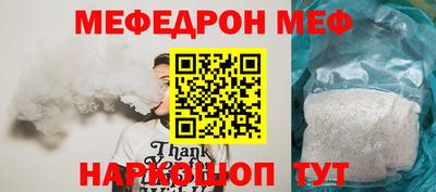 гидропоника Ирбит
