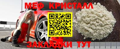 наркотики Ипатово