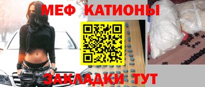 наркотики Ипатово